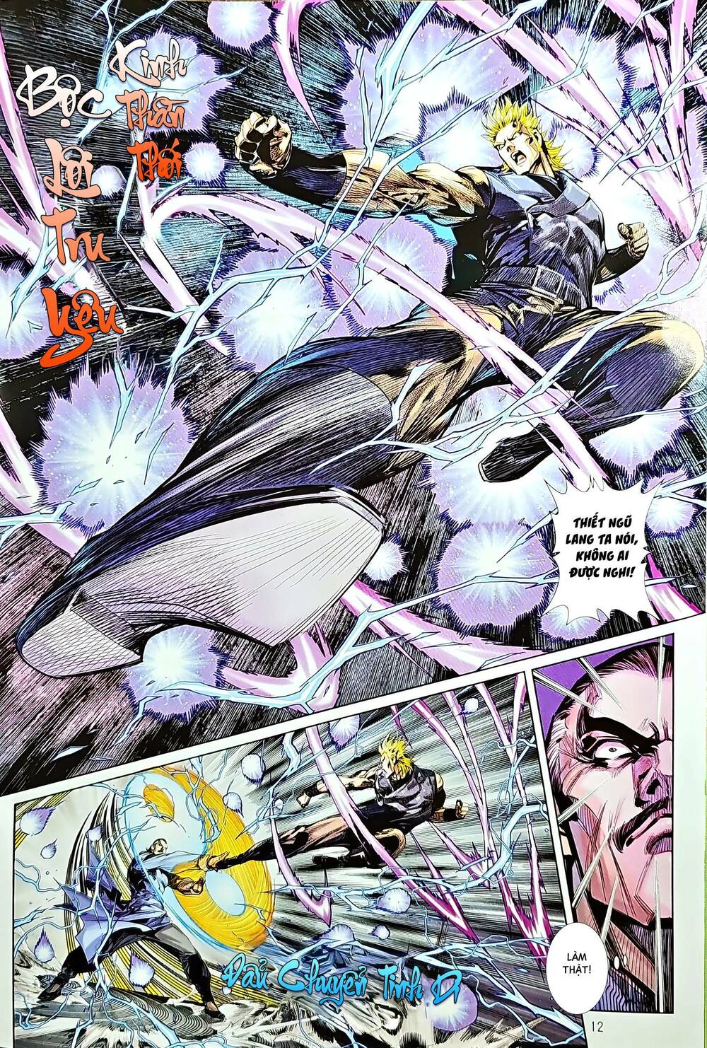 tân tác long hổ môn chapter 1216 12