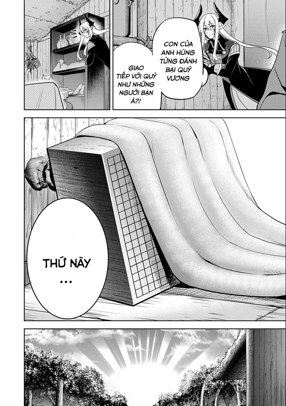 a breakthrough came out by forbidden master and disciple chapter 12 32