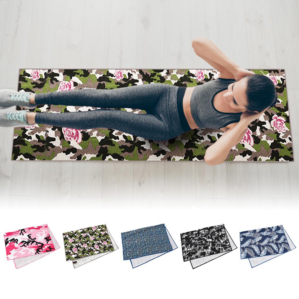 Thảm tập Yoga Nhanh Khô Không Trượt Có Thể Gấp Lại