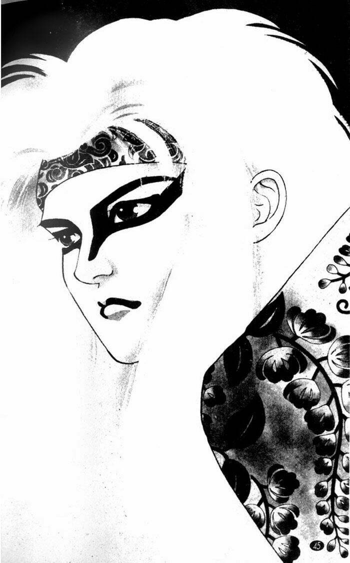 oedo wa nemuranai! chapter 1 44