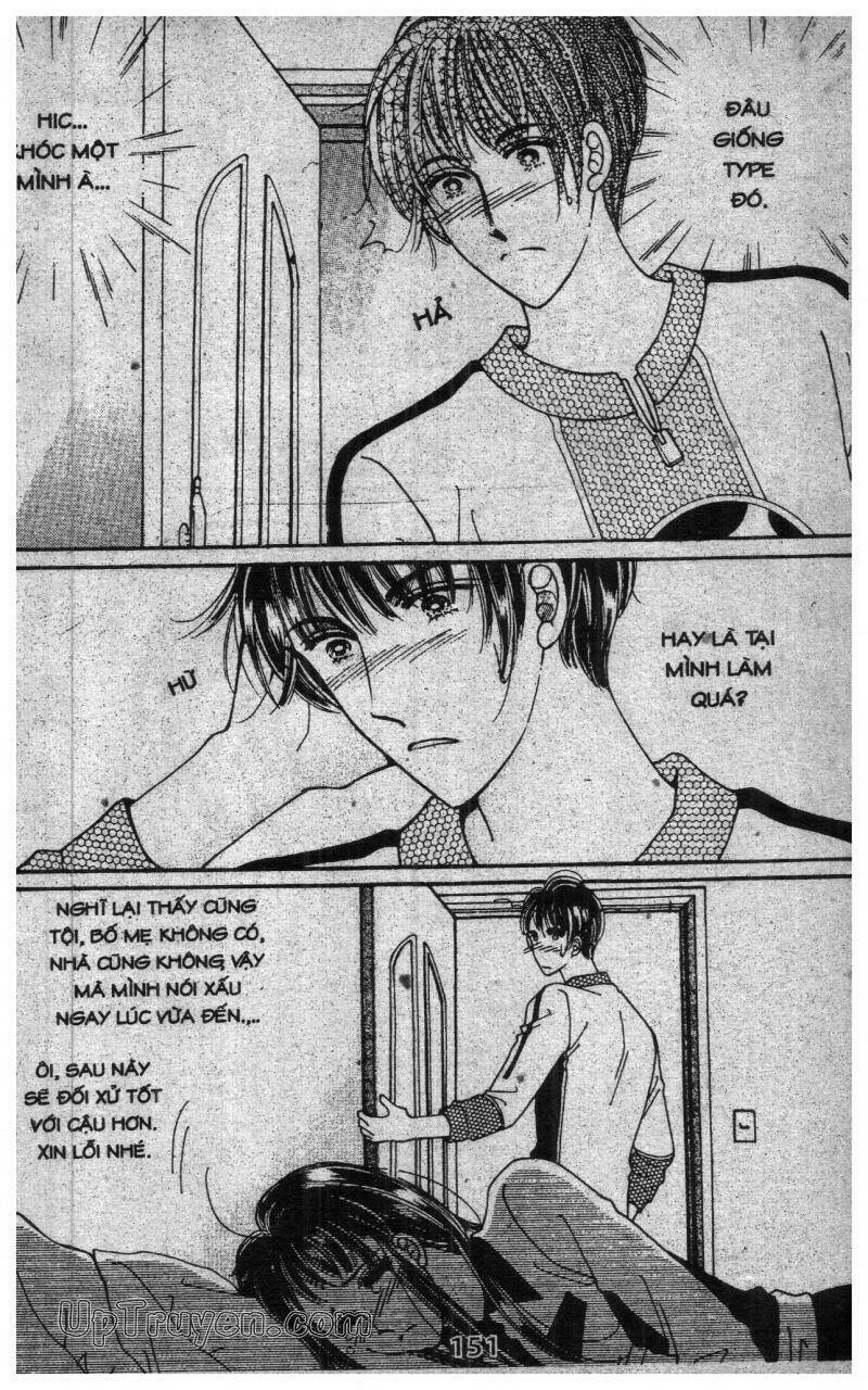 want you chapter 1 150