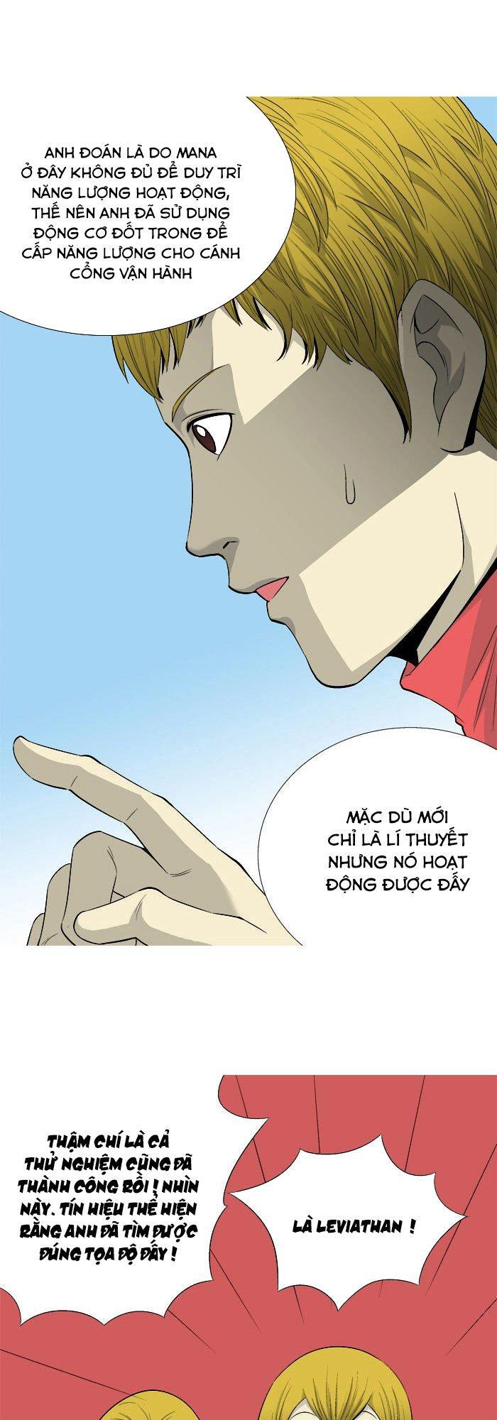 aura from another planet chapter 27 25