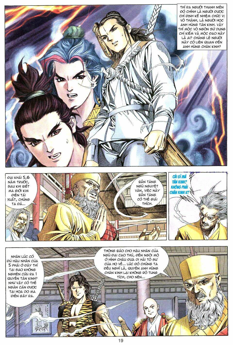 tuyệt thế vô song chapter 18 19