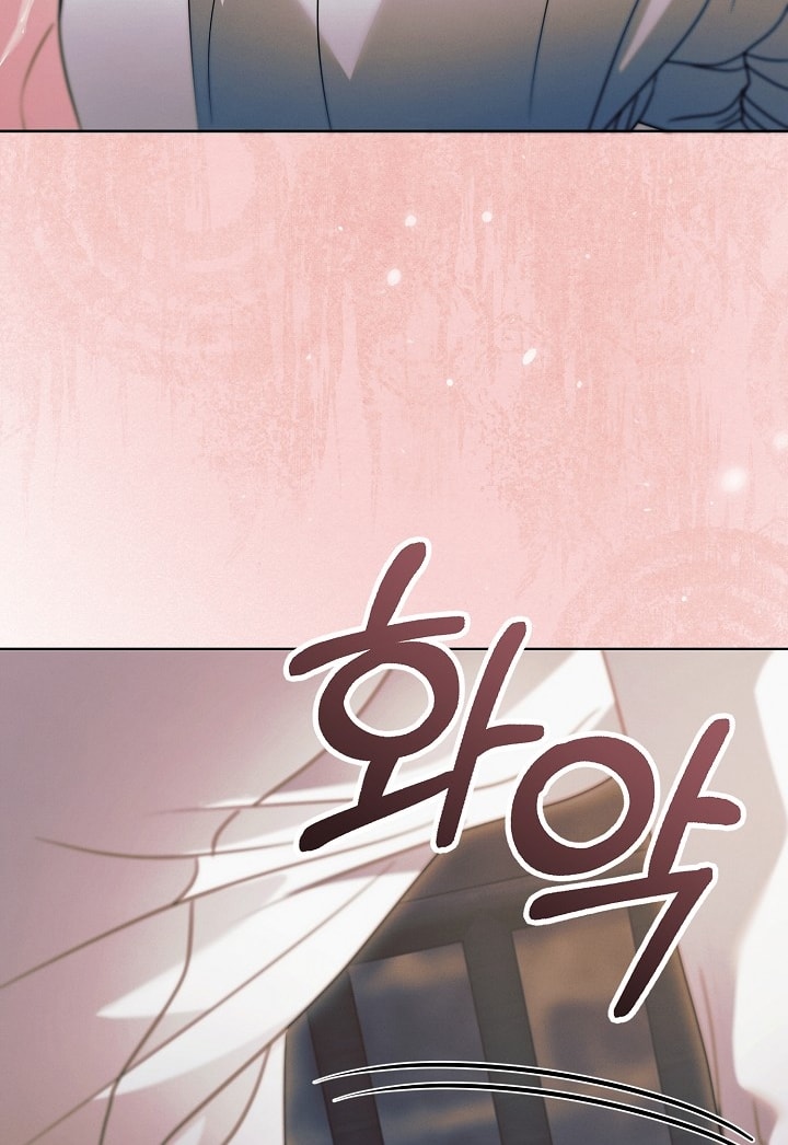 [18+] hãy cầu xin ta đi chapter 25.2 57