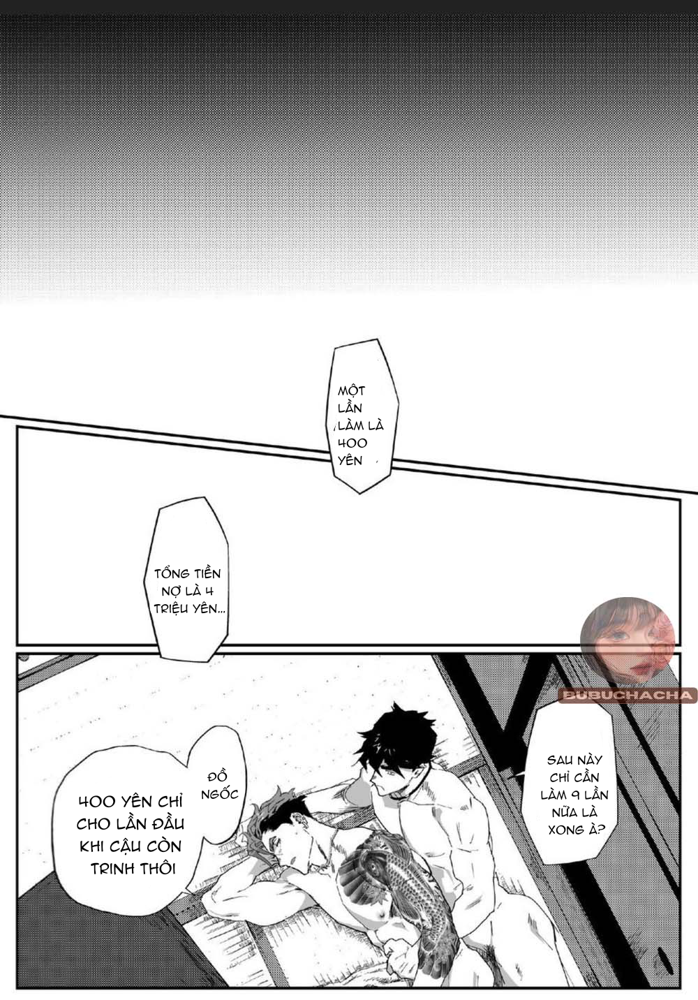 bitch na yakuza-san wa dt ga osuki!! chapter 0 32