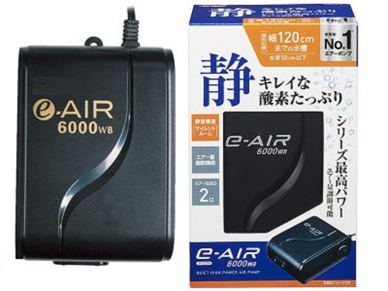 Máy sủi khí bể cá 2 vòi siêu êm, siêu tiết kiệm điện GEX e-air 6000WB
