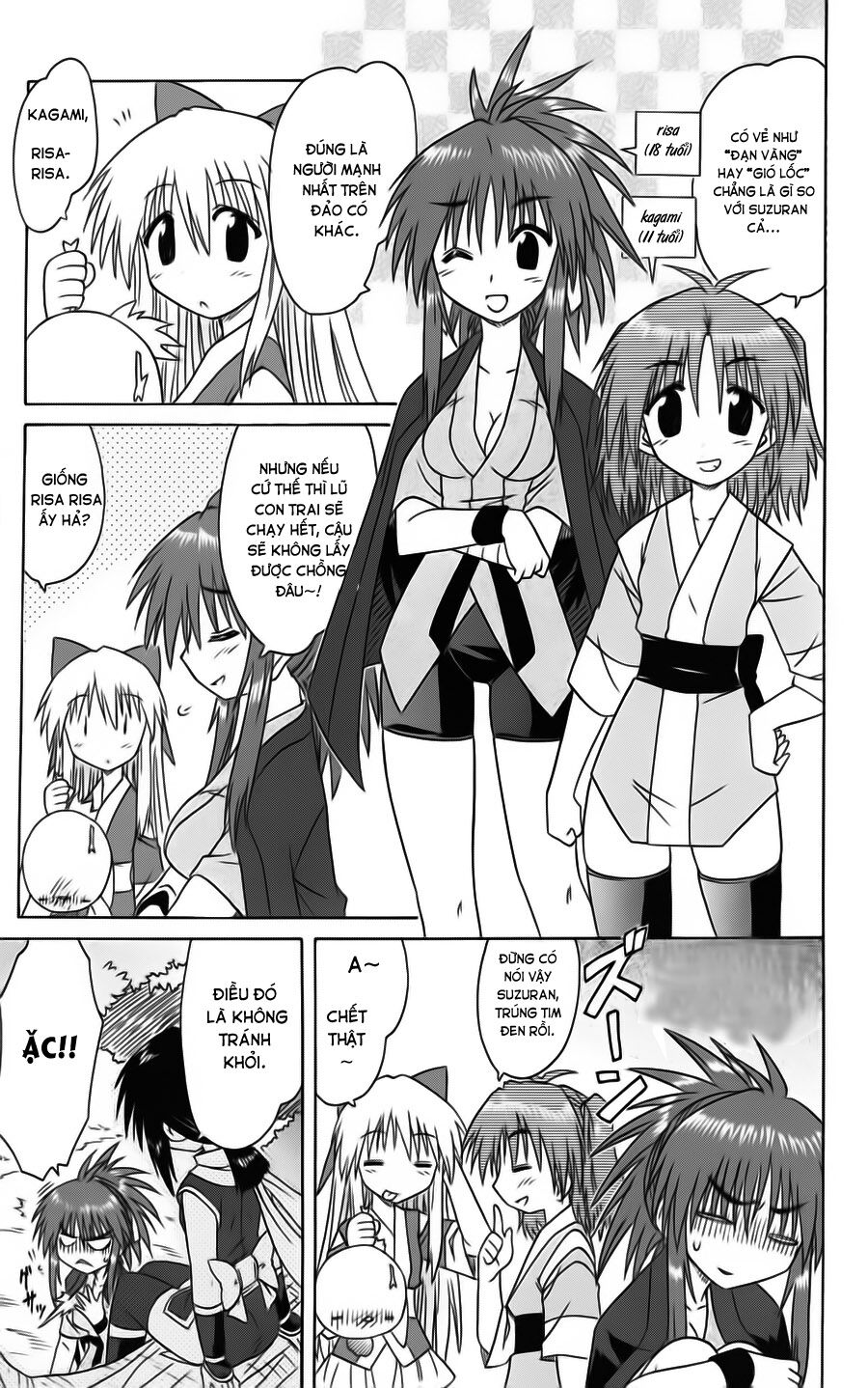 nagasarete airantou chapter 76 21