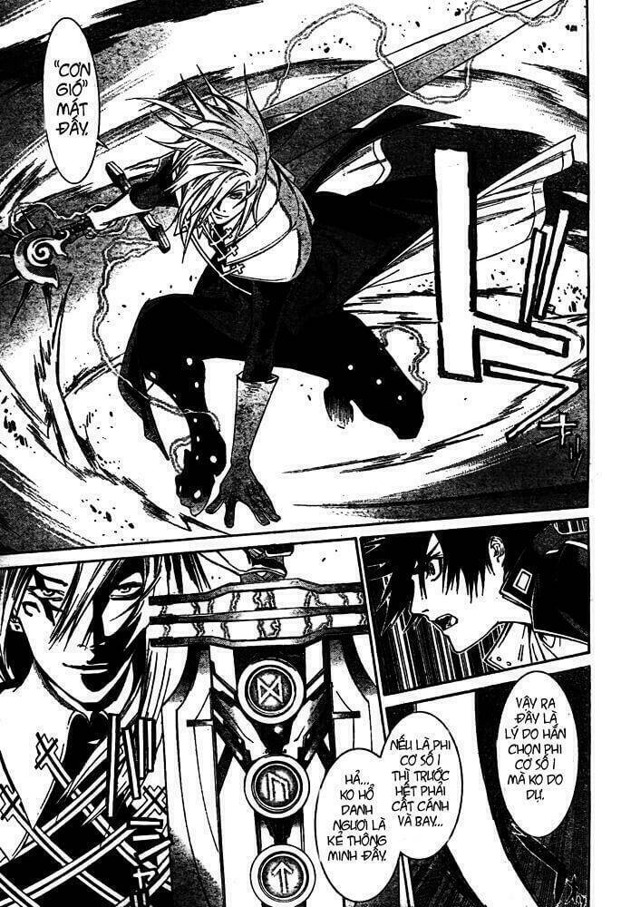 air gear chapter 247 6