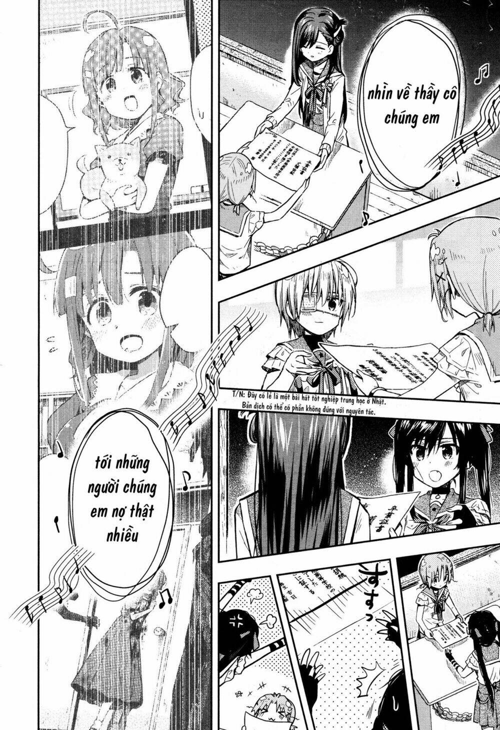 gakkou gurashi! chapter 30 26