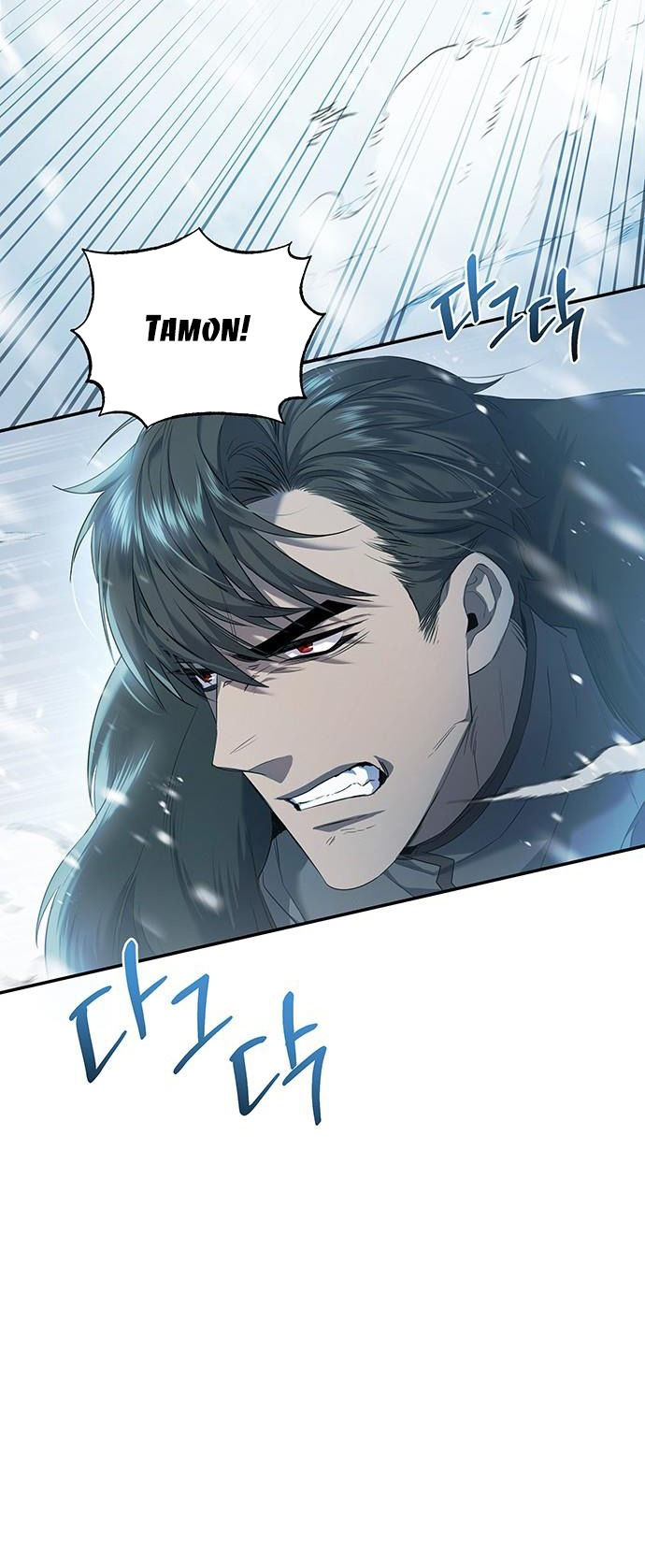 ai đã bắt cóc hoàng hậu? chapter 2.2 18