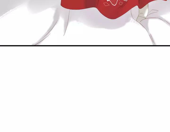 lượm được một tiểu hồ ly phần 3 chapter 93 19