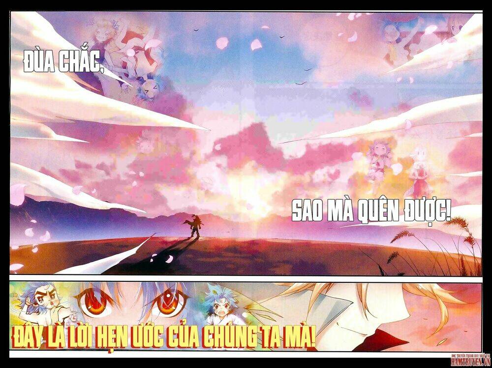 già thiên chapter 42 14