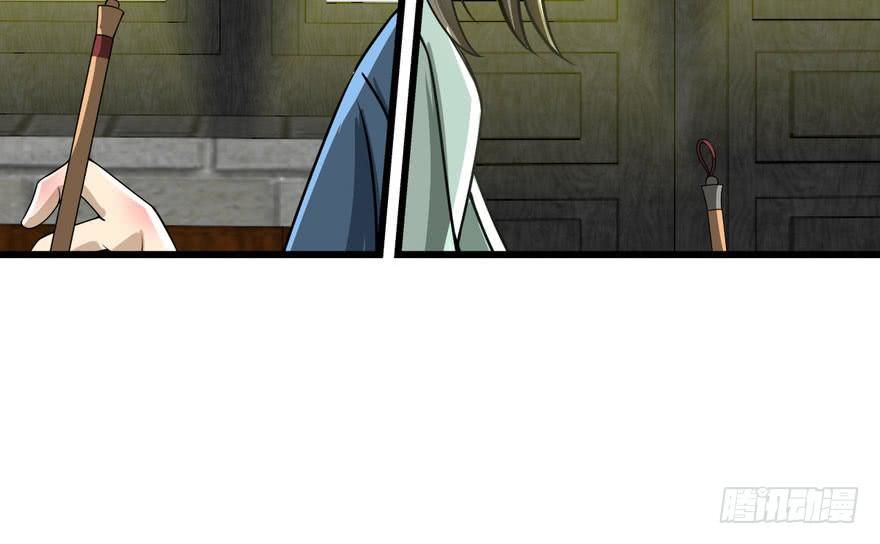 quẻ phi thiên hạ chapter 6 32