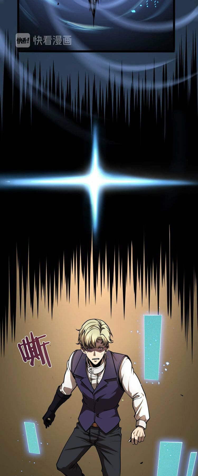 chư giới - tận thế online chapter 7 21