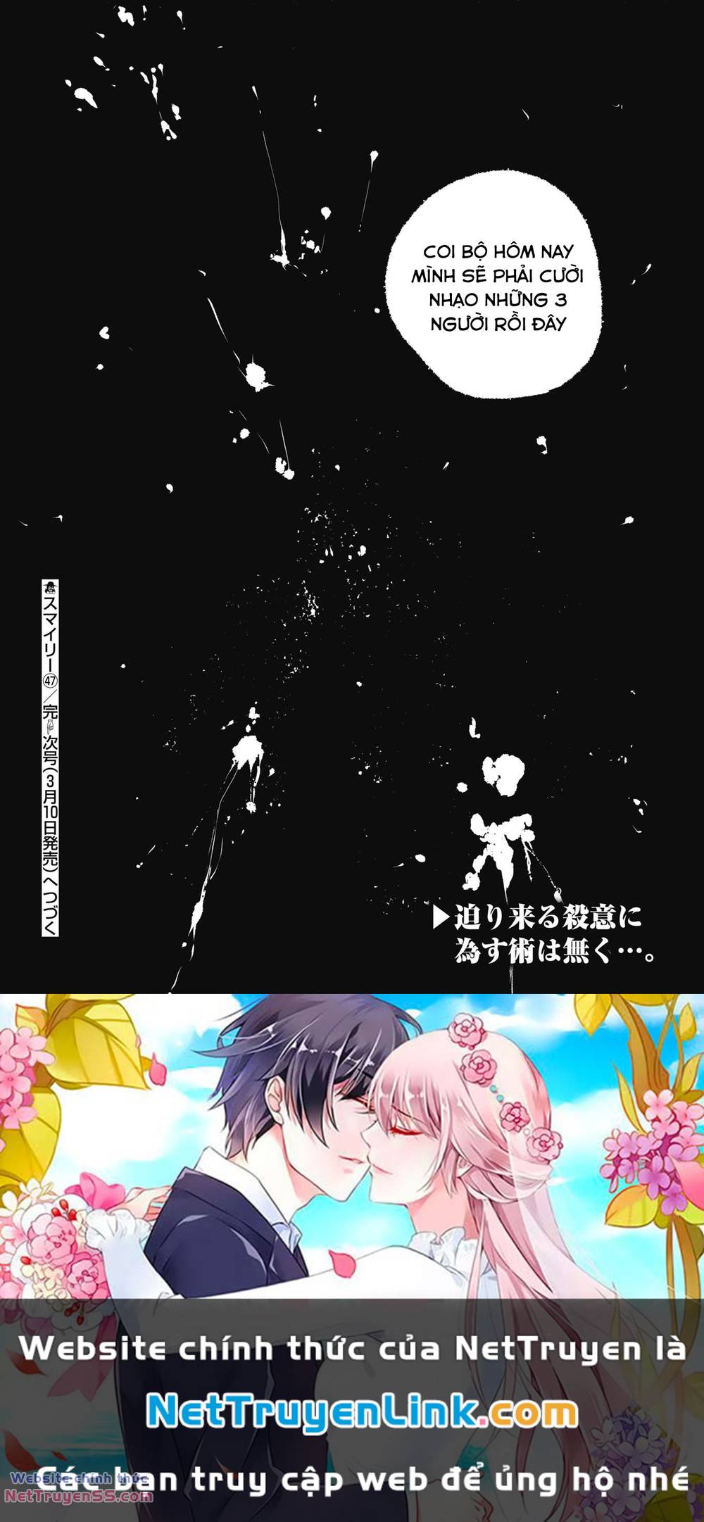 smiley - cười lên m chapter 47 21