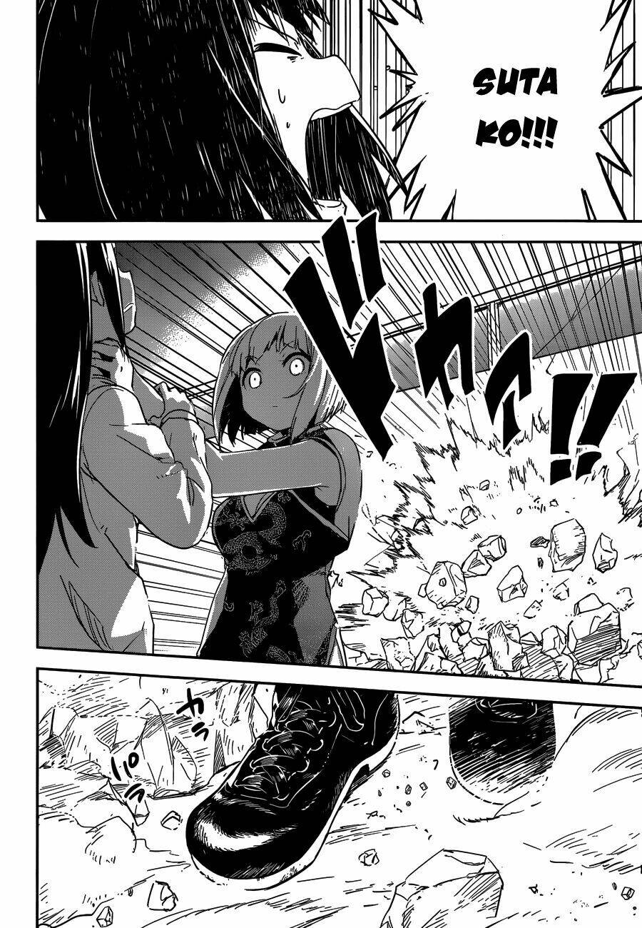 boku ni koisuru mechanical chapter 7 31