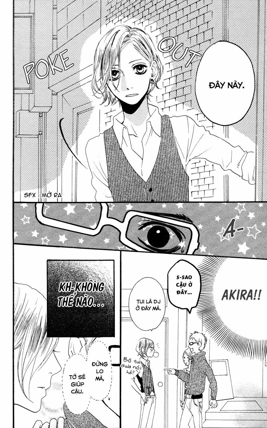 sugars (yamamori mika) chapter 6 12