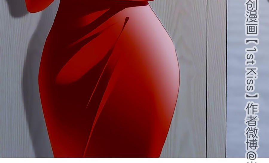 tình yêu và nhà sản xuất chapter 14 4