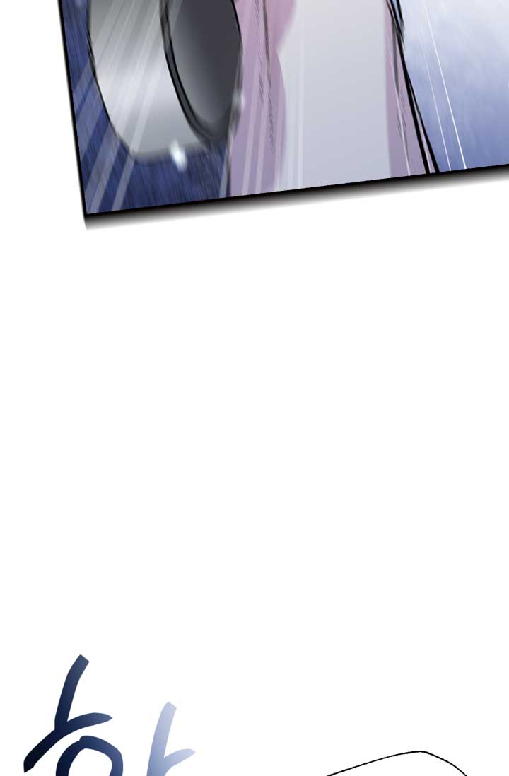 cha à, con không muốn kết hôn đâu chapter 78 106