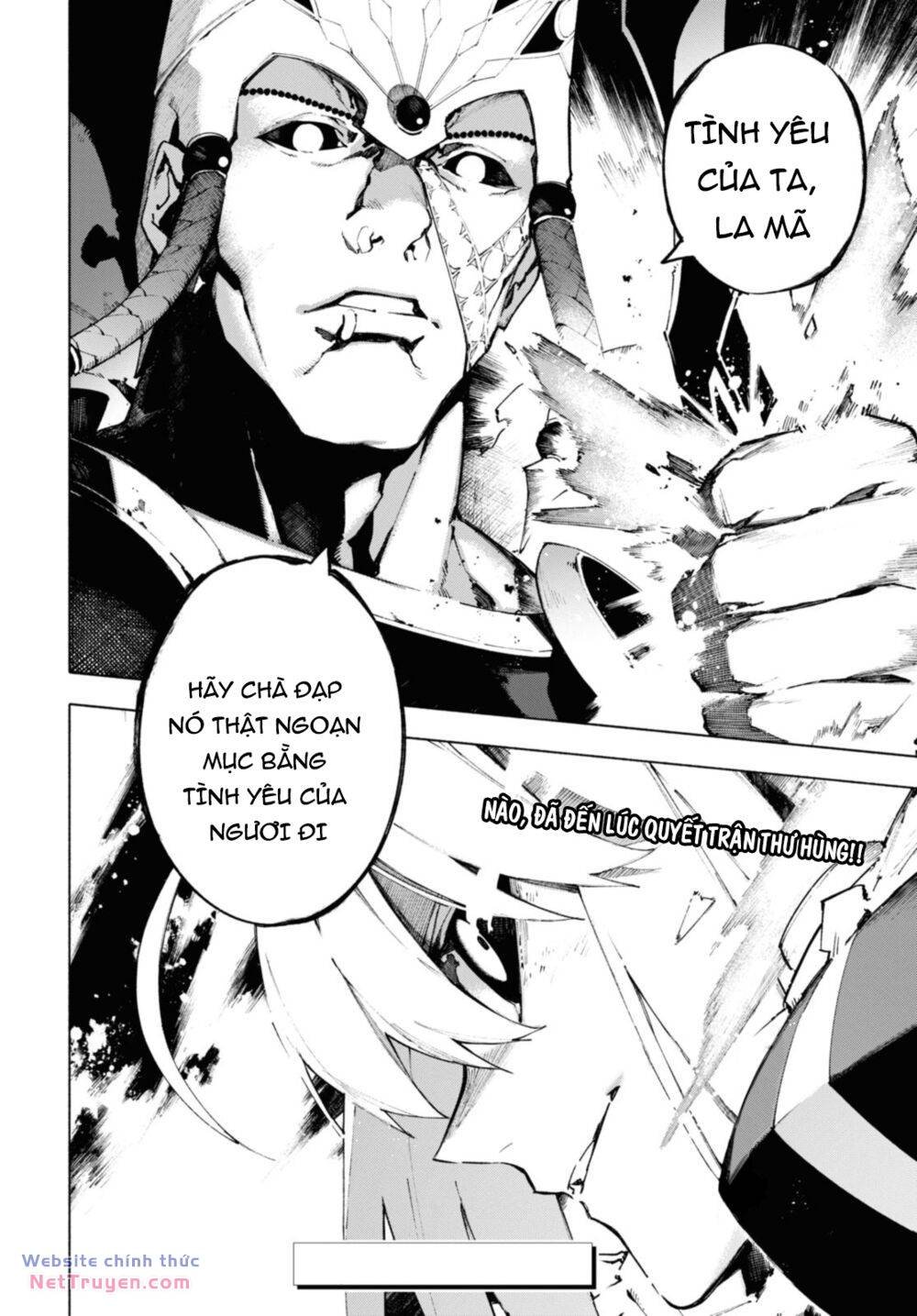 fategrand order-mortalisstella chapter 18.2 13