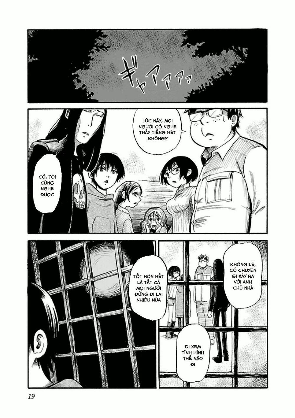 shibito no koe o kiku ga yoi chapter 14 22