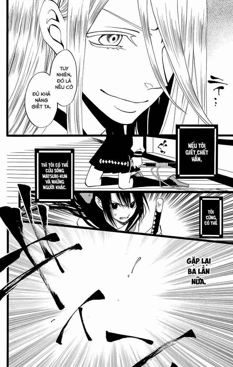 kenjutsu komachi chapter 7 7