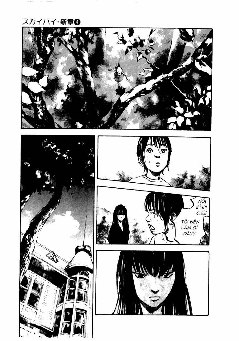 skyhigh: shinshou chapter 13.2 15