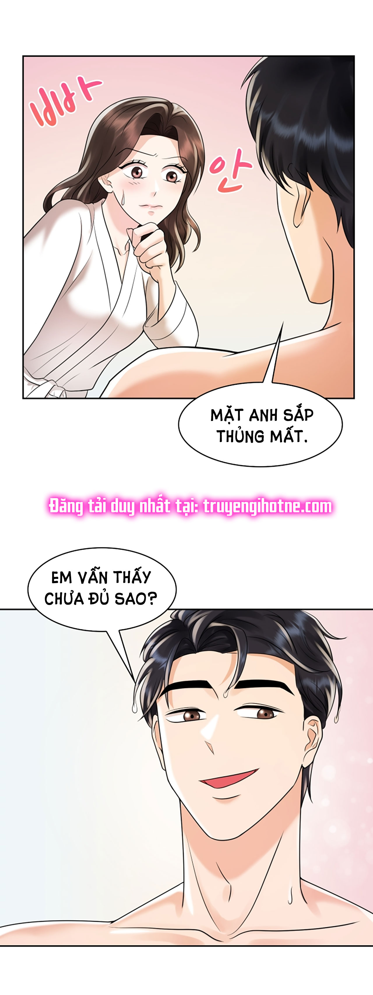 [18+] vì điên nên kết hôn chapter 9.1 25