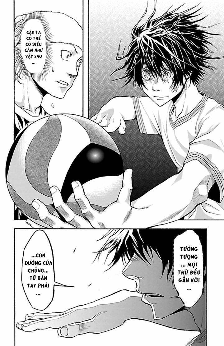 harigane service chapter 25 19