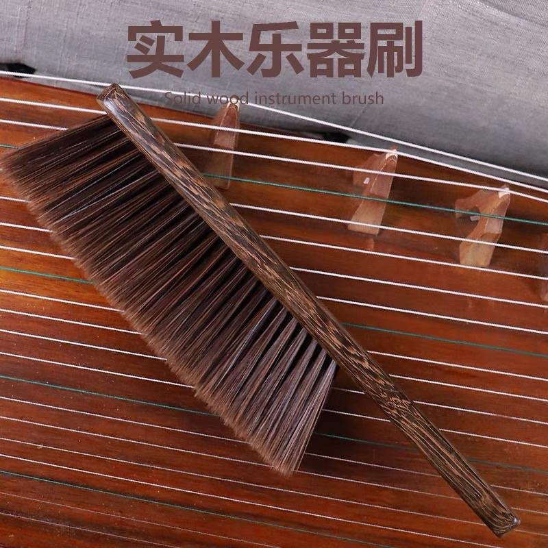 chổi lau đàn guzheng chất lượng