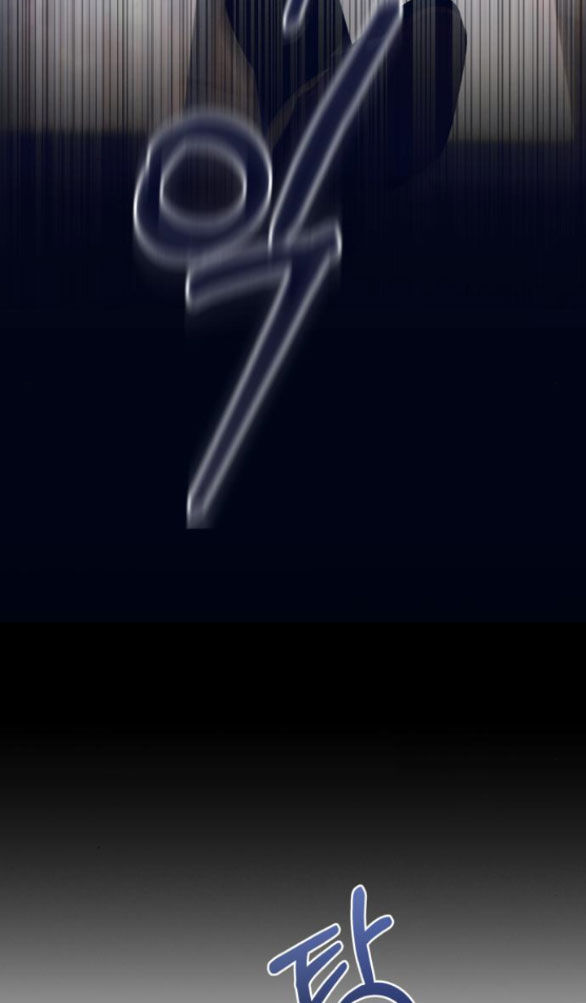 điệu nhảy say mê giữa màn đêm chapter 7.2 11