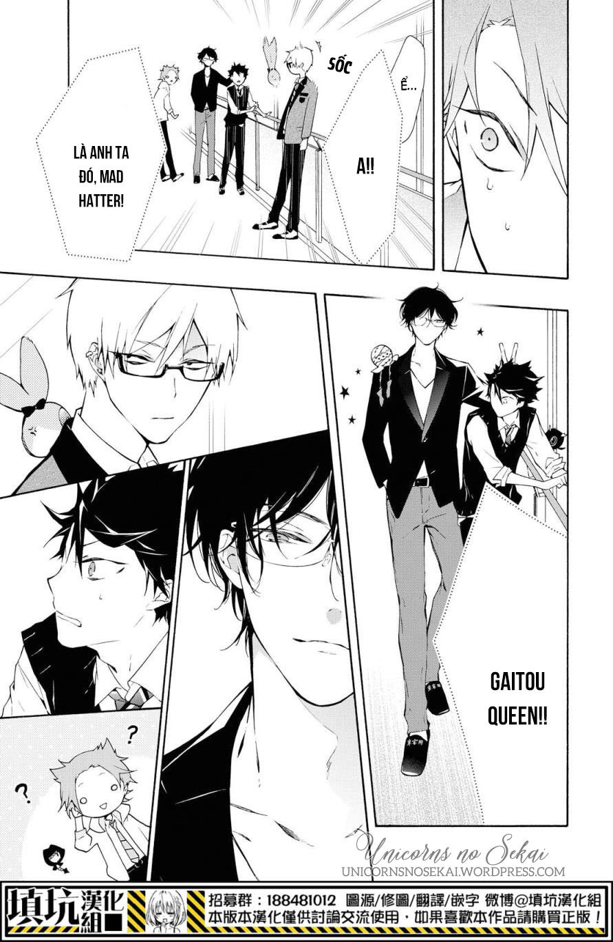 kaitou alice chapter 8 14