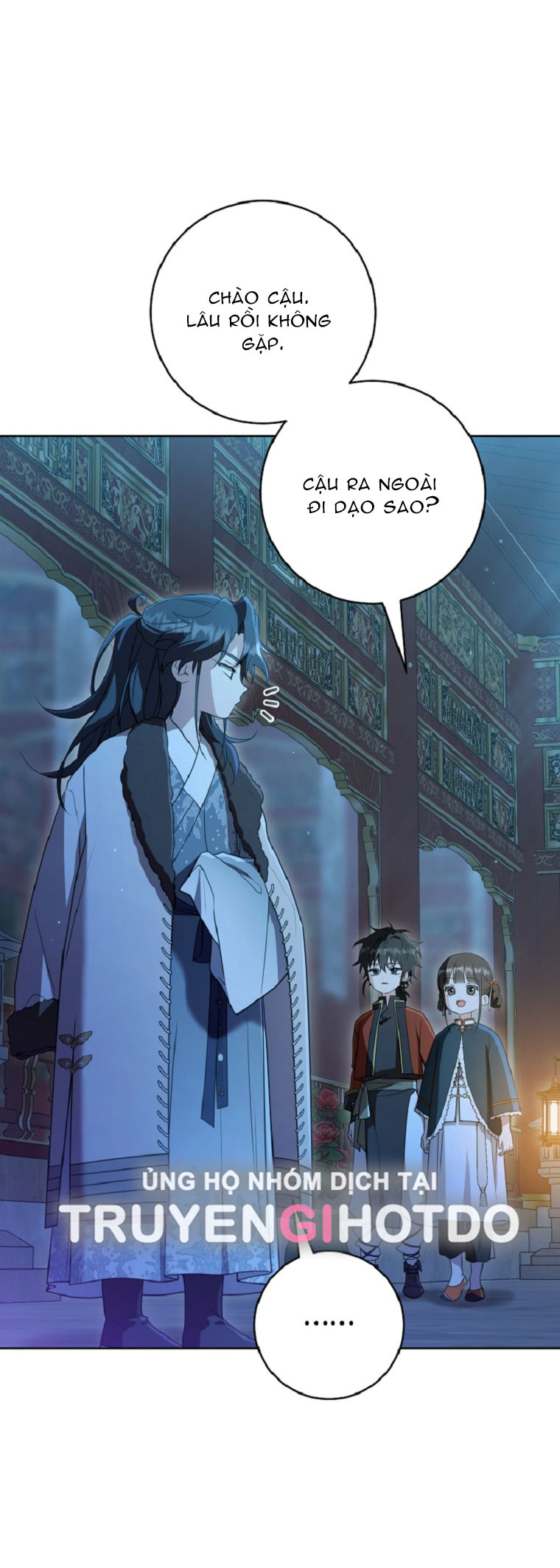 trở thành đứa cháu gái bị ghẻ lạnh trong gia tộc võ giả hùng mạnh chapter 49.2 6