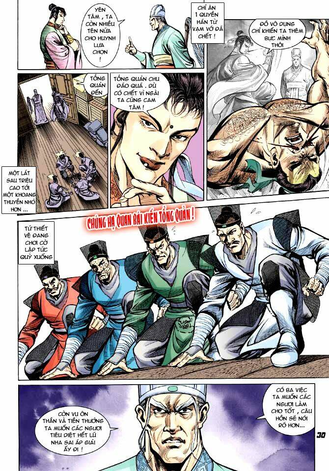 thiên tử truyền kỳ 3 - lưu manh thiên tử chapter 5 29