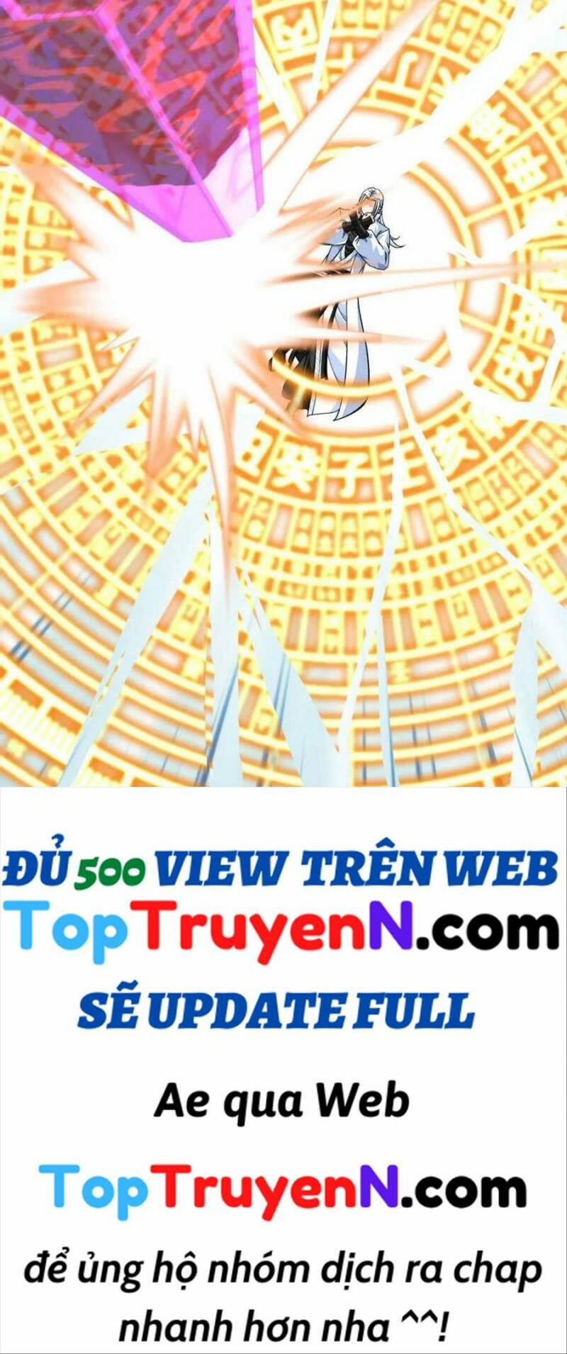 trọng sinh ta là đại thiên thần chapter 228 13