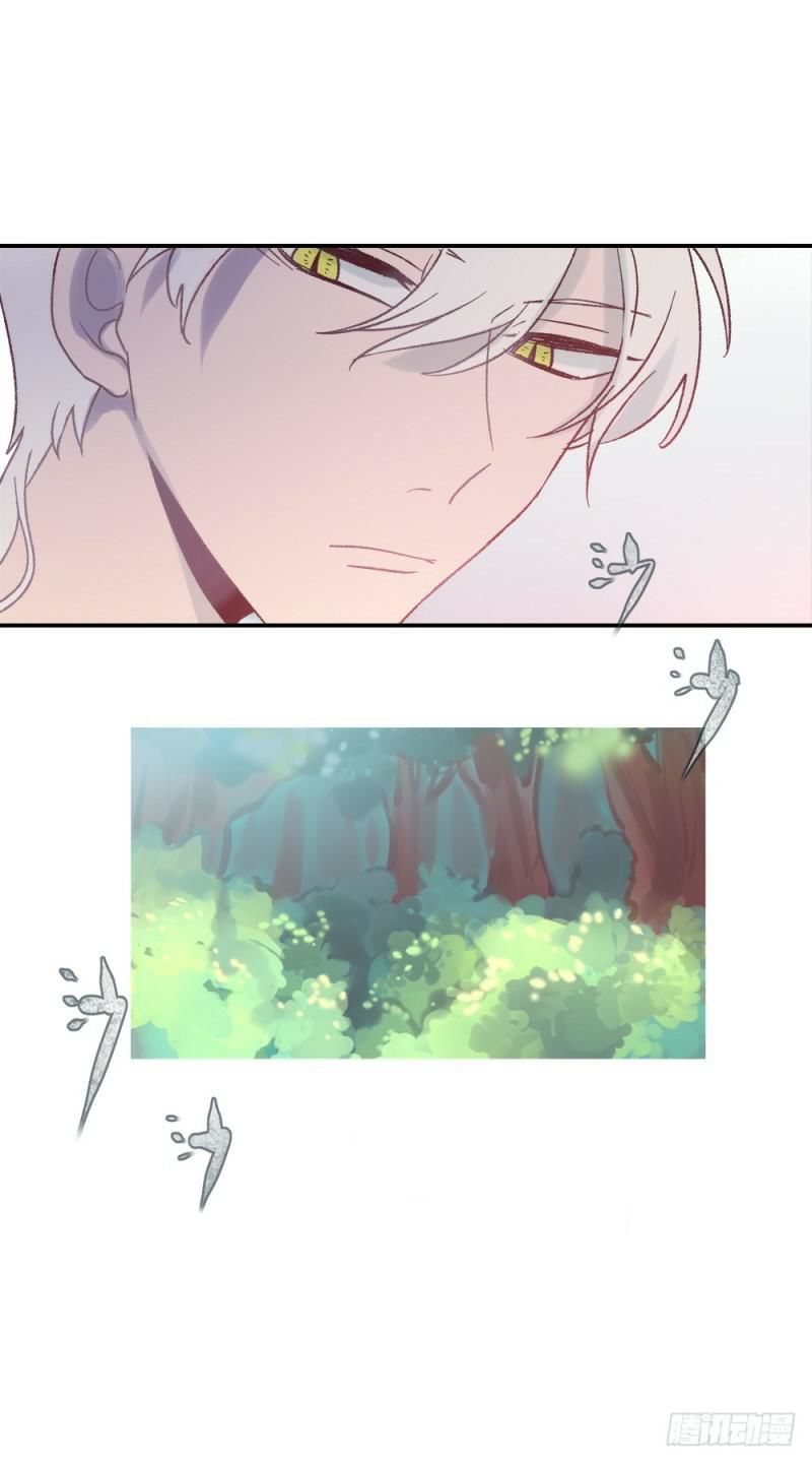 gia sư tổ tiên chapter 36 21