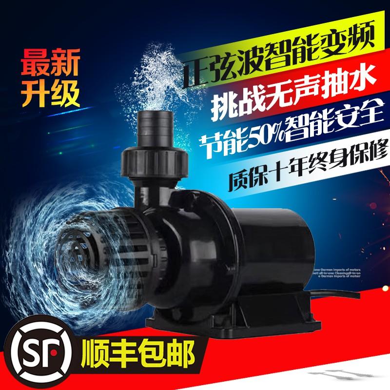 BƠM CHỐNG GIẬT MARINE 15000L/H- Máy bơm bể cá cao cấp - Hồ cá Koi - CÁ RỒNG