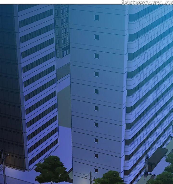 tôi không thèm kết hôn với anh đâu! chapter 9 74