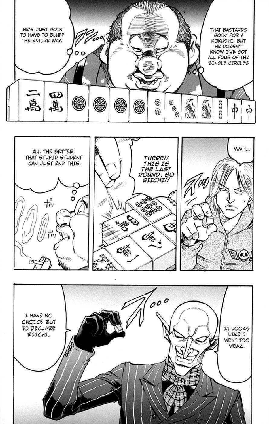 gamble fish chapter 51 17