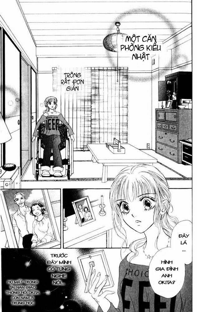 limited lover chapter 2 17