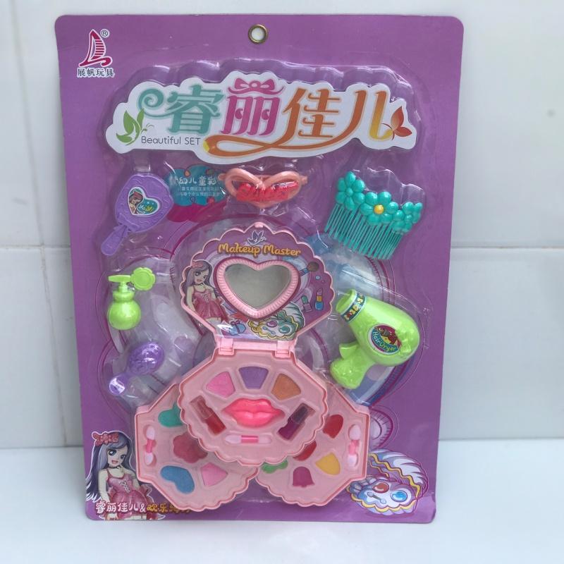 Vỉ đồ chơi trang điểm kèm cho bé gái