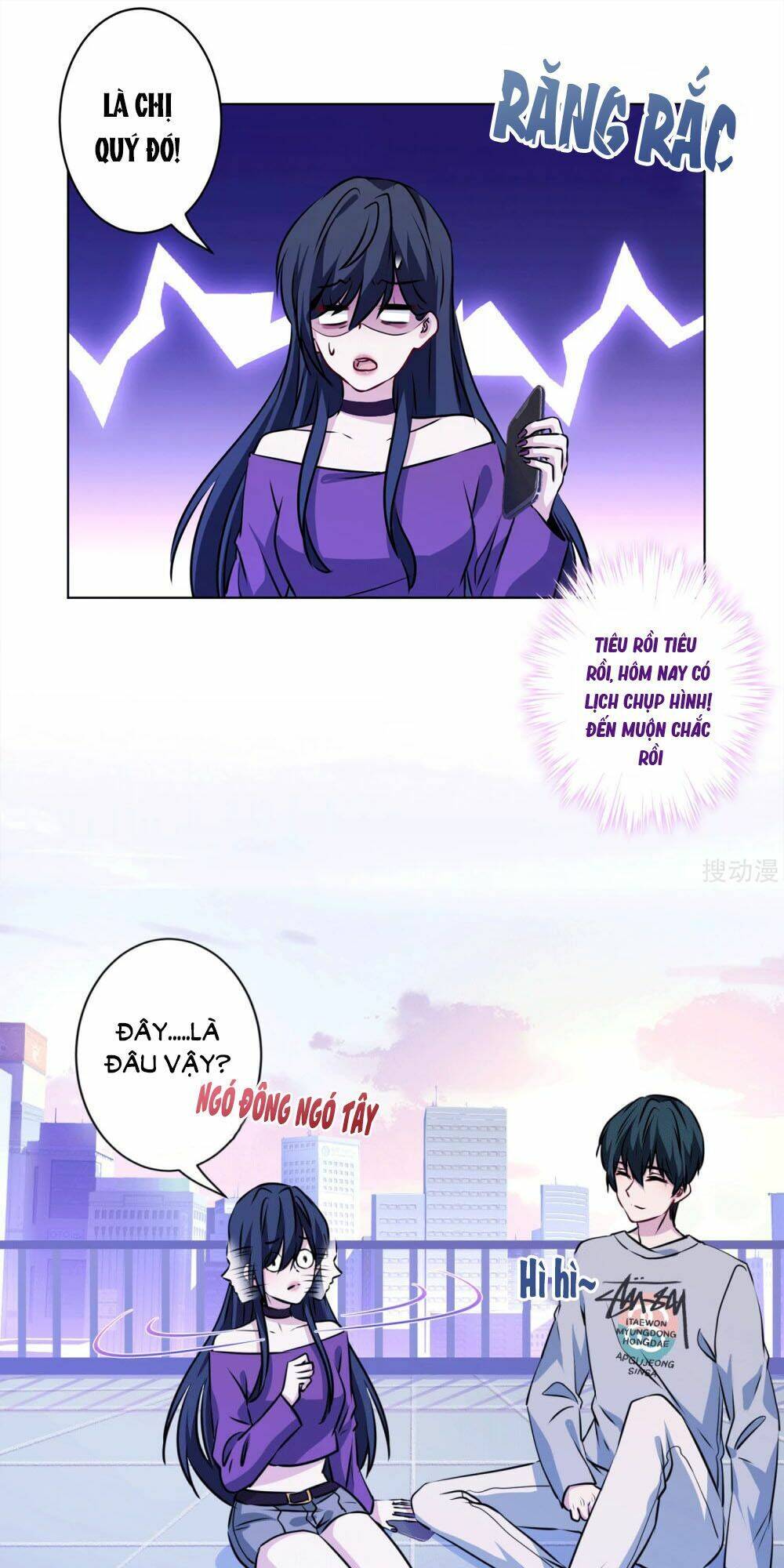 nhân vật phản diện: không ngọt không lấy tiền chapter 53 4