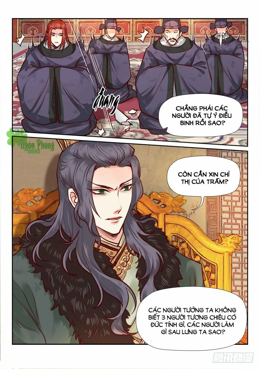 Luôn Có Yêu Quái Chapter 96 3