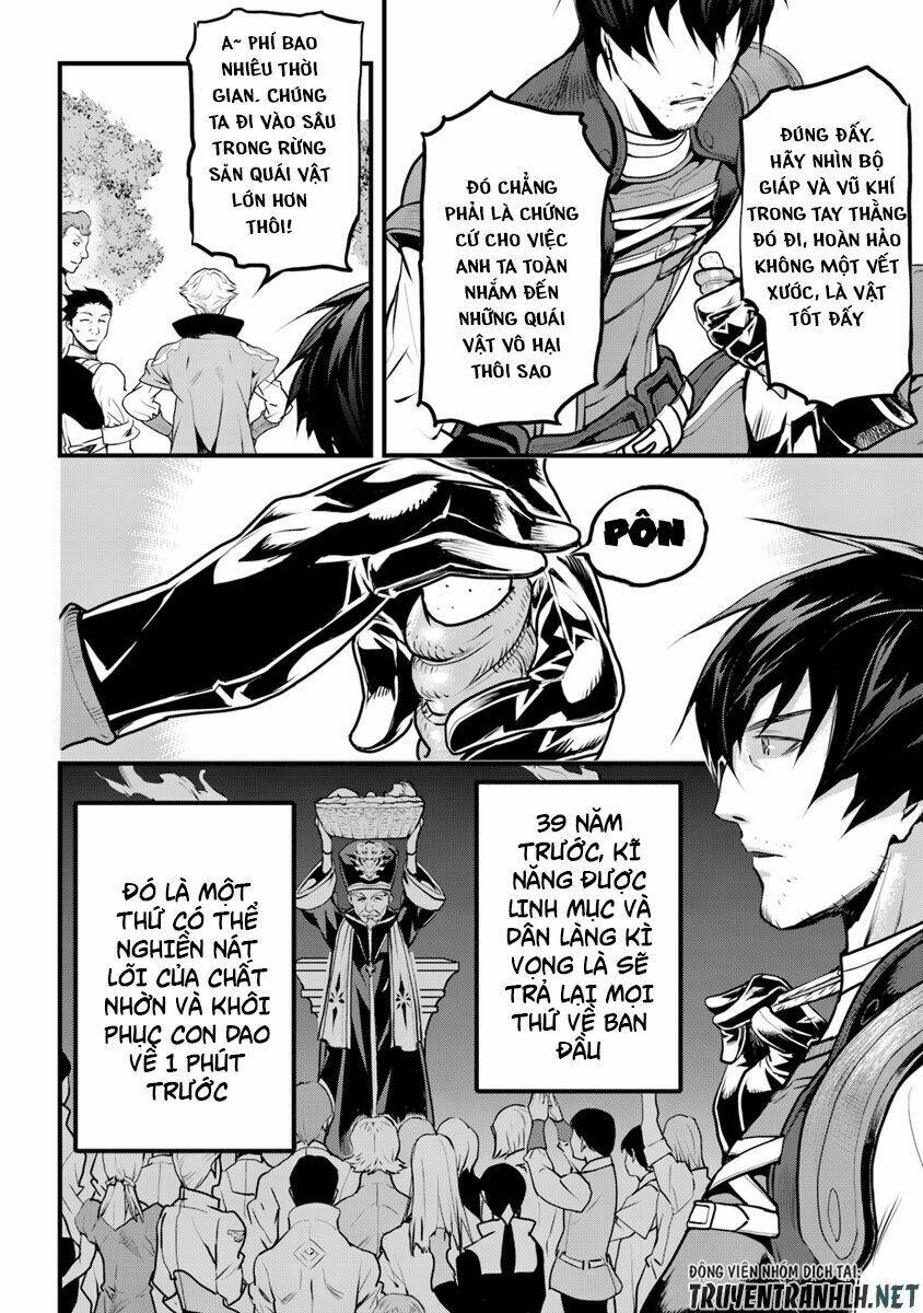 yakudatazu skill ni jinsei o sosogikomi 25-nen, imasara saikyou no boukentan midori kashi no akira chapter 1 9