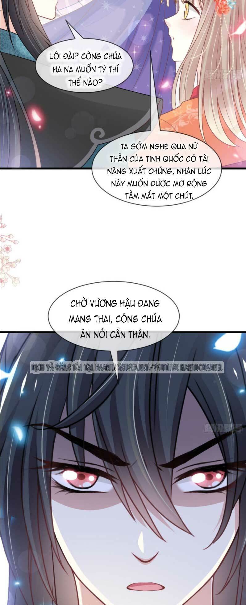 thiên hạ đệ nhất sủng phi chapter 226.1 6