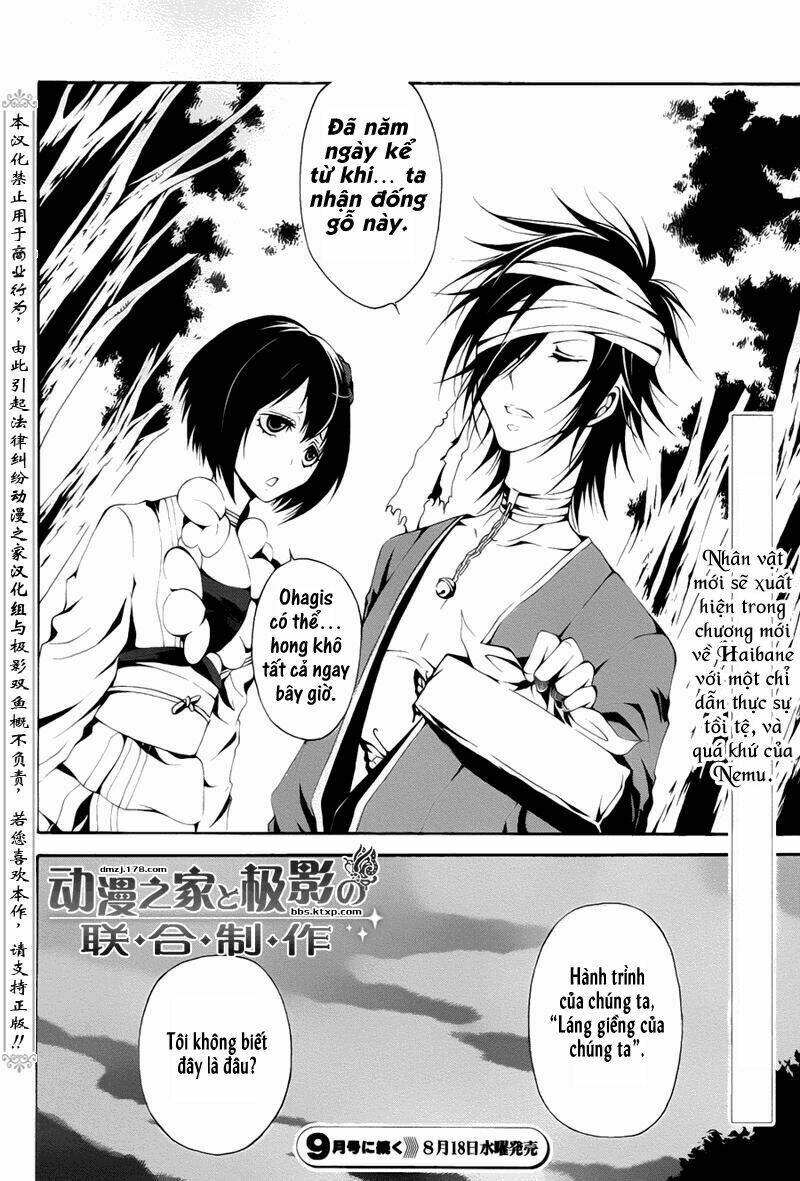 teiden shoujo to hanemushi no orchestra chapter 1 40