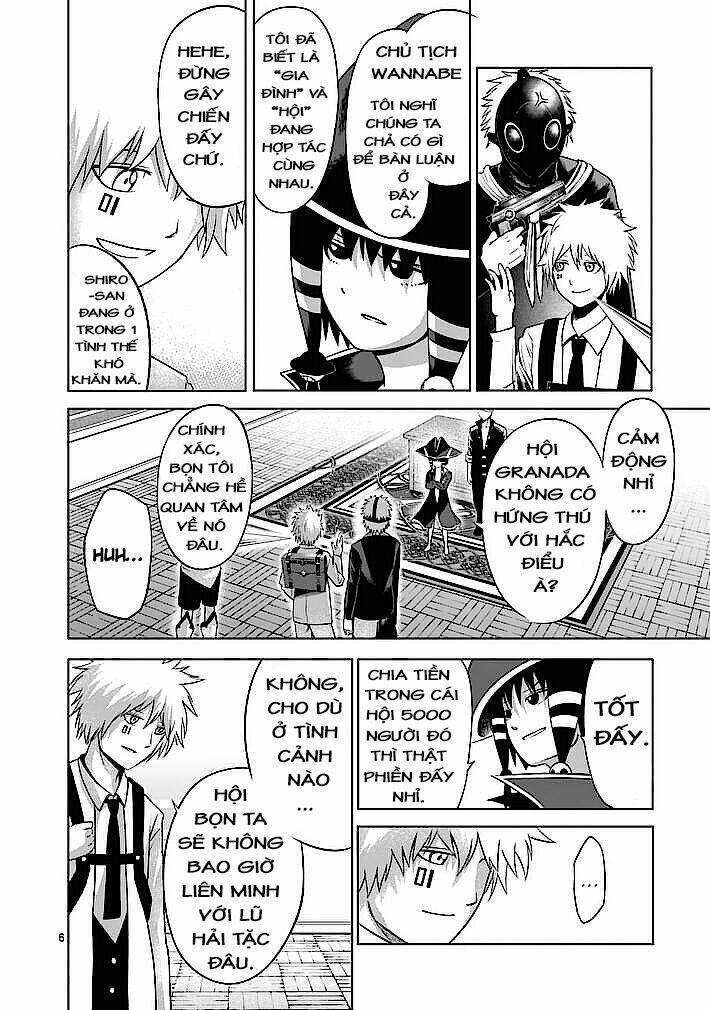 good night world chapter 7 6