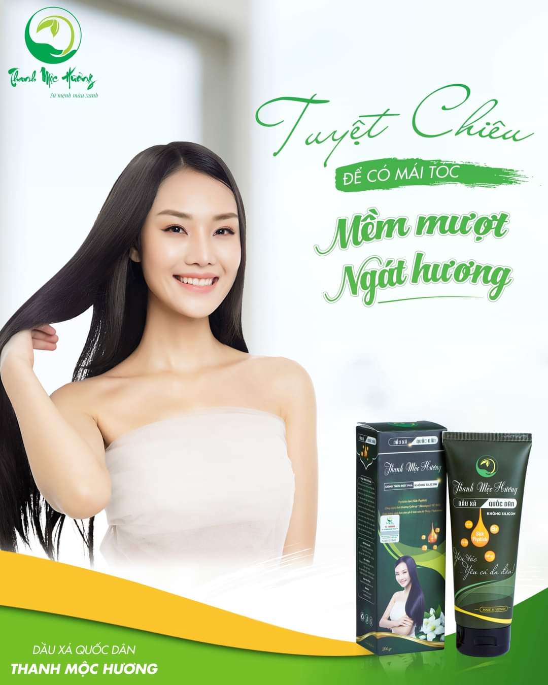 Dầu gội thảo dược dân gian Thanh Mộc Hương sạch gàu mượt tóc phục hồi tóc hư tổn chẻ ngọn 350ml