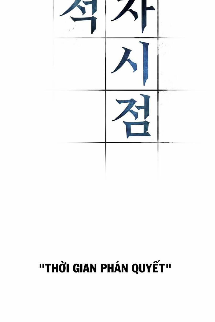 toàn trí độc giả - omniscient reader chapter 24 5