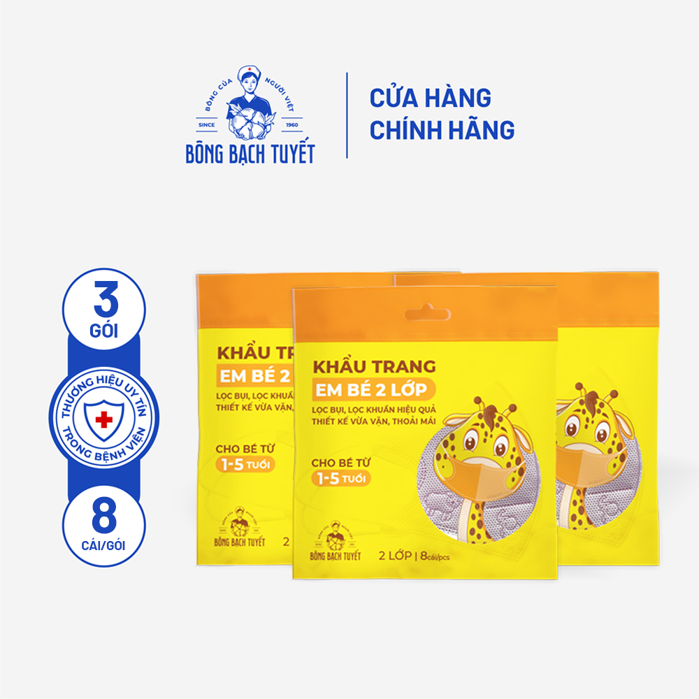 Combo 3 gói khẩu trang Bông Bạch Tuyết cho trẻ 1 - 5 tuổi (8 cái/gói) (màu hồng)